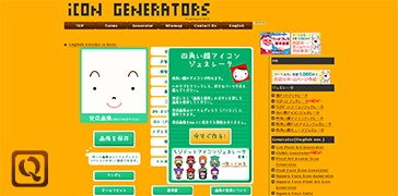 方脸头像生成器-Icon Generators