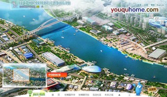 网上中国2010年上海世博会-各国展馆在线体验