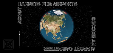 全球机场地毯图片合集-Carpets for Airports