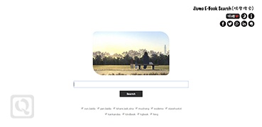 电子书搜索下载神器-Jiumo E-Book Search